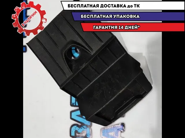 Коврик BMW 5 GT 2010 51169221424 Отличное состояние