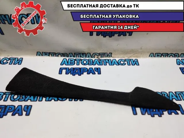 Накладка консоли правая BMW 5 GT 2010 51169187510 Отличное состояние