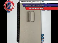 Крашка бардачка BMW 5 GT 2010 51169199171 Отличное состояние