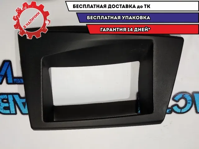 Накладка декоративная BMW 5 GT 2010 51459205275 Отличное состояние