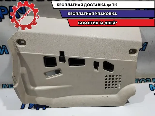 Накладка над коленями пассажира BMW 5 GT 2010 51459199136 Отличное состояние