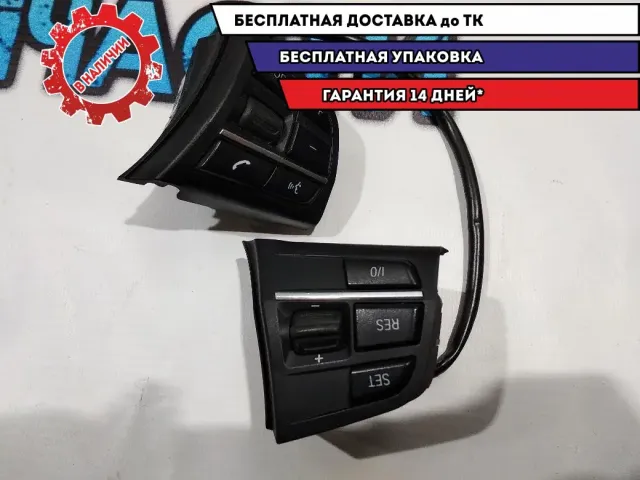 Блок кнопок в рулевое колесо BMW 5 GT 2010 61319262708 Отличное состояние