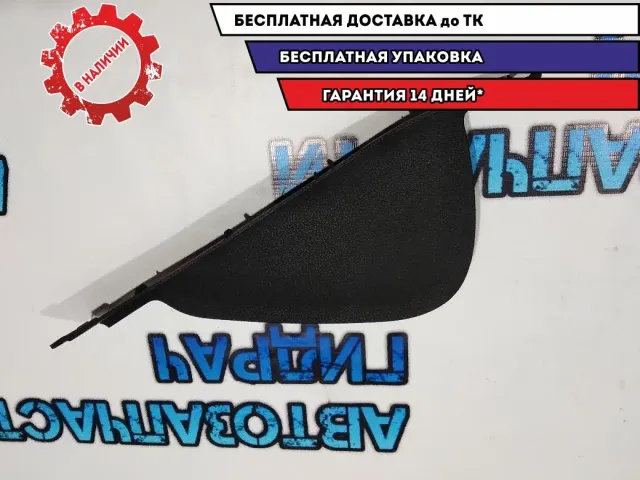 Накладка на торпедо левая BMW 5 GT 2010 51459199038 Отличное состояние