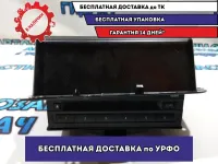 Чейнджер компакт дисков BMW 5 GT 2010 65129243419 Отличное состояние