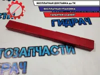 Знак аварийной остановки BMW 5 GT 2010 71606770487 Отличное состояние