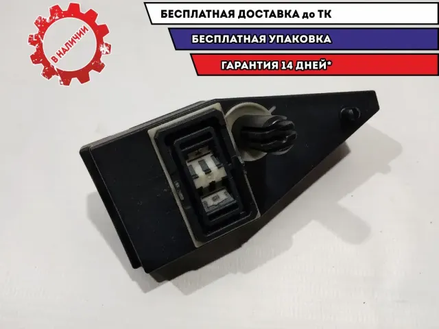 Блок электронный BMW 5 GT 2010 Отличное состояние