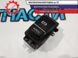 Кнопка фиксатора стояночного тормоза BMW 5 GT 2010 61319159997 Отличное состояние