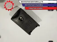 Крышка OBD  BMW 5 GT 2010 61136920069 Отличное состояние