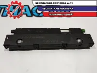 Антенна BMW 5 GT 2010 65209228945 Отличное состояние