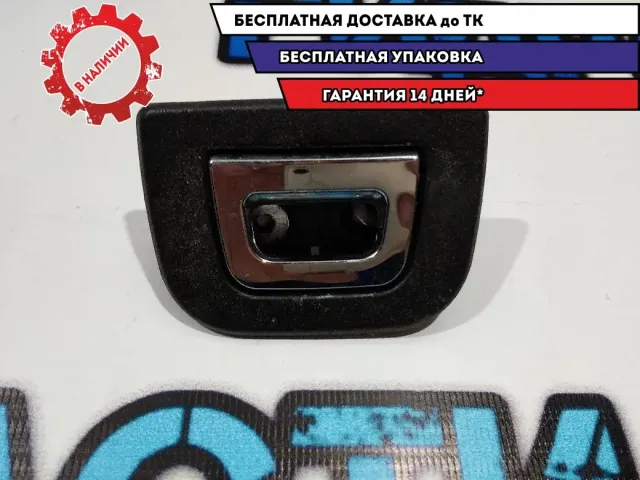 Крепеж  BMW 5 GT 2010 51477193695 Отличное состояние