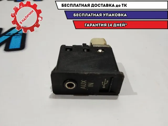 Разъем AUX USB BMW 5 GT 2010 61319129651 Отличное состояние