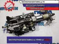 Колонка рулевая BMW 5 GT 2010 32306787926 Отличное состояние