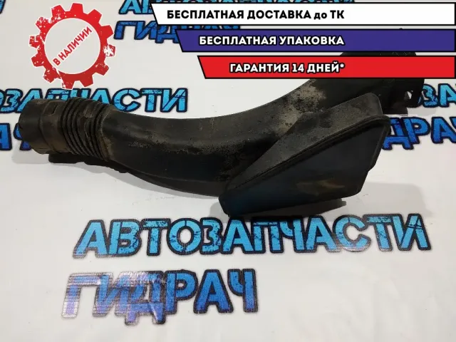 Воздуховод правый BMW 5 GT 2010 13717577472 Отличное состояние