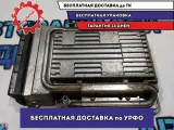 Блок управления двигателем BMW 5 GT 2010 12147600124 Отличное состояние