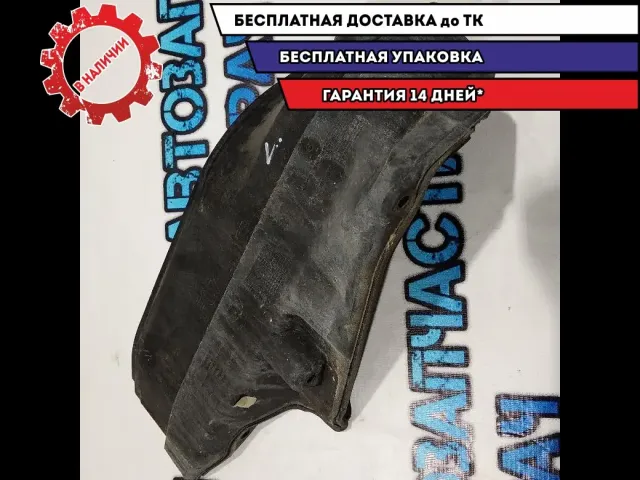 Шумоизоляция левая BMW 5 GT 2010 51757211460 Отличное состояние