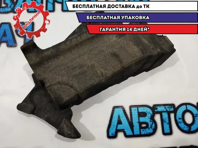 Звукоизоляция передней стойки правая BMW 5 GT 2010 51489134506 Отличное состояние