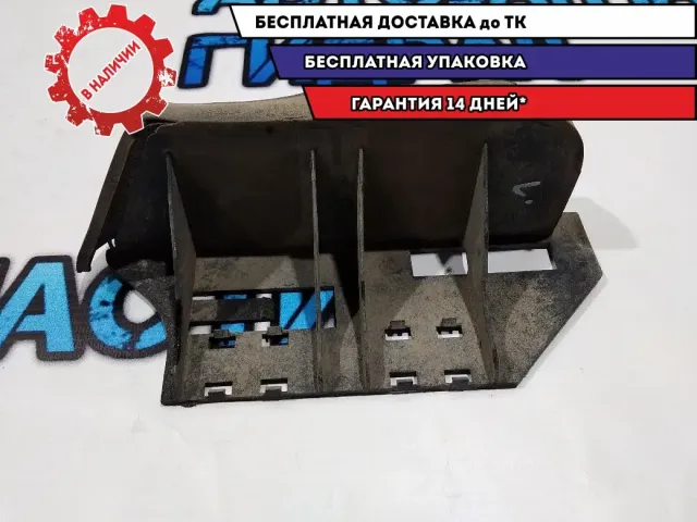 Зажим BMW 5 GT 2010 17127607831 Отличное состояние