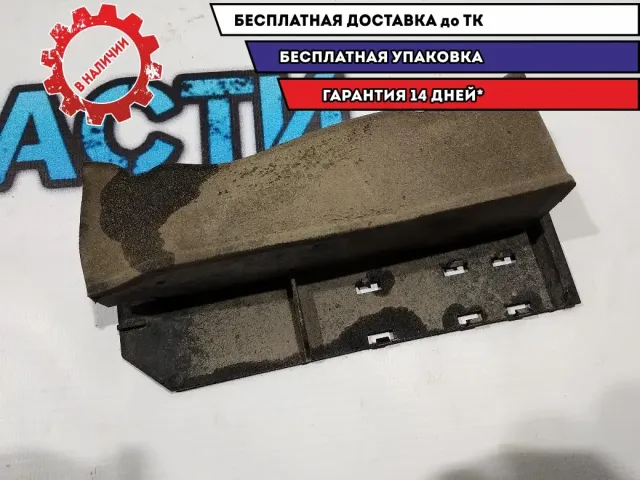 Кронштейн радиатора BMW 5 GT 2010 17127594742 Отличное состояние