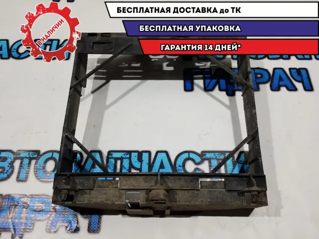 Рамка радиатора BMW 5 GT 2010 17107572543 Отличное состояние