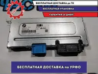 Блок электронный BMW 5 GT 2010 61359322532 Отличное состояние