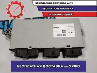 Блок электронный BMW 5 GT 2010 61356992418 Отличное состояние