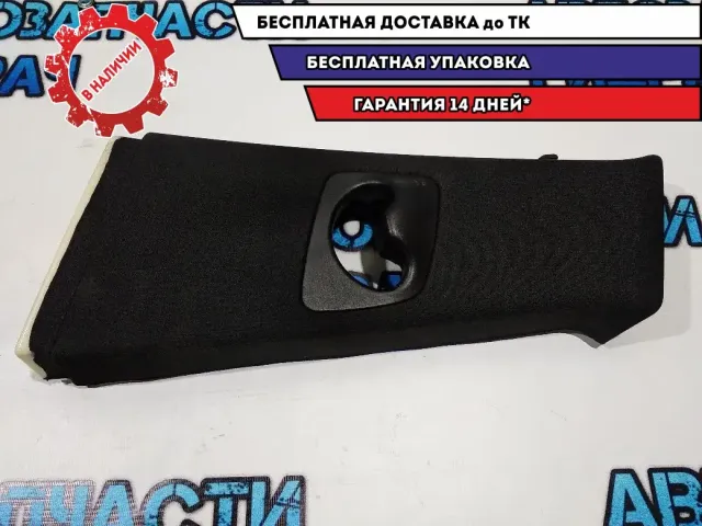 Обшивка стойки средней левой BMW 5 GT 2010 51437220573 Отличное состояние