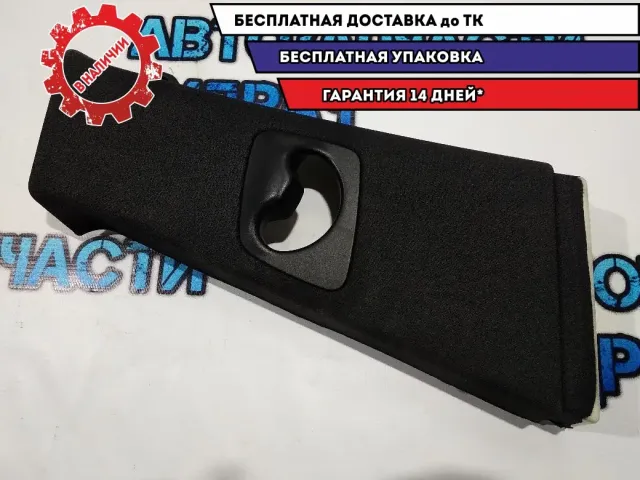 Обшивка стойки средней правой BMW 5 GT 2010 51437220574 Отличное состояние