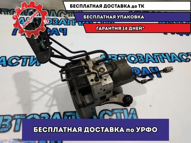 Блок ABS (насос)  BMW 5 GT 2010 34516850069 Отличное состояние
