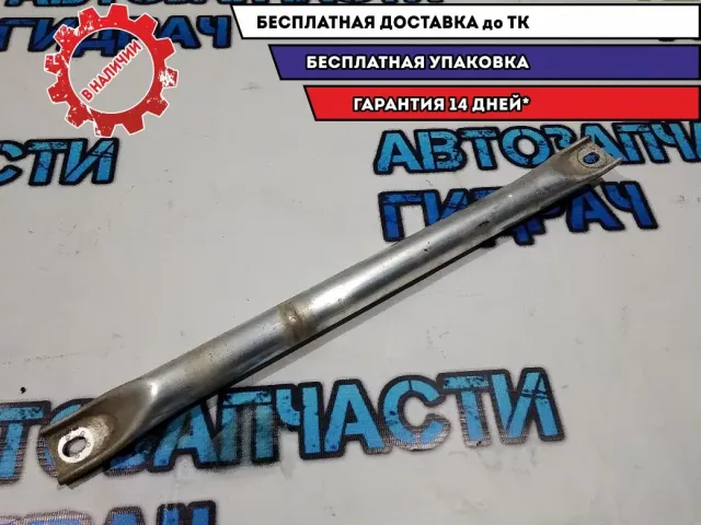 Растяжки столбов BMW 5 GT 2010 51617187697 Отличное состояние