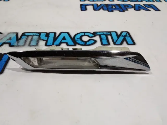 Повторитель на крыло левый BMW 5 GT 2010 63137199633 Отличное состояние