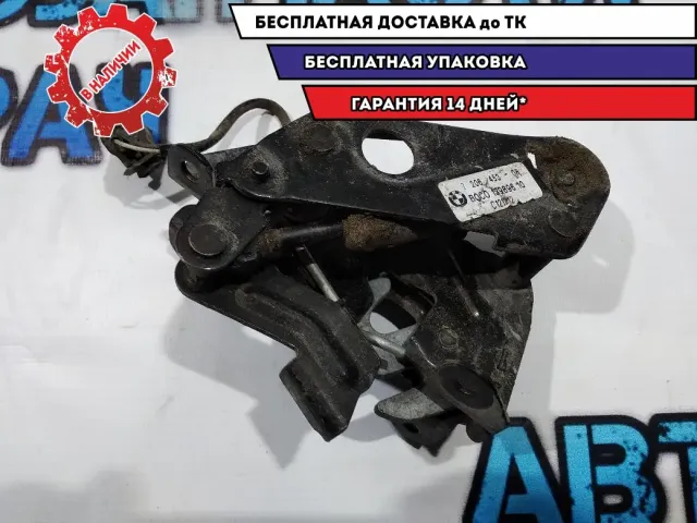 Замок капота левый BMW 5 GT 2010 51237206453 Отличное состояние