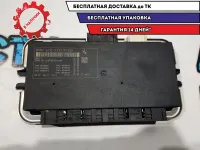 Блок электронный BMW 5 GT 2010 61359232177 Отличное состояние