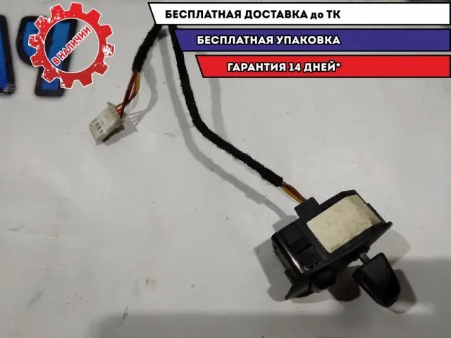 Кнопки регулировки положения руля BMW 5 GT 2010 61319188878 Отличное состояние