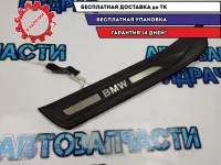 Накладка порога задняя левая BMW 5 GT 2010 51477193475 Отличное состояние С подсветкой.