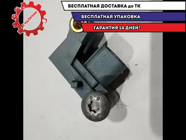 Датчик AIRBAG BMW 5 GT 2010 9159314 Отличное состояние