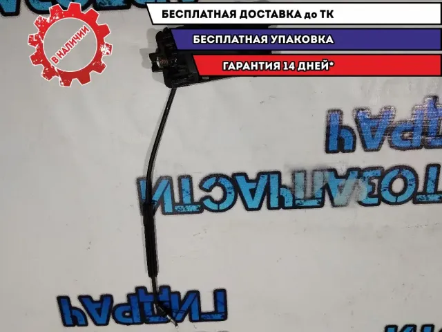 Ручка заднего сидения BMW 5 GT 2010 51477327926 Отличное состояние С тросиком.