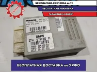 Блок управления подвеской BMW 5 GT 2010 37146797090 Отличное состояние