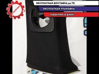 Обшивка стойки задней правой BMW 5 GT 2010 51438047554 Отличное состояние