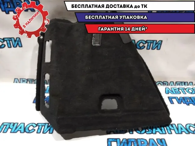 Обшивка багажника левая BMW 5 GT 2010 51479167395 Отличное состояние