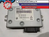 Блок электронный BMW 5 GT 2010 62309201542 Отличное состояние