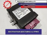 Блок управления топливного насоса BMW 5 GT 2010 16147240389 Отличное состояние