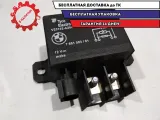 Реле BMW 5 GT 2010 V23132A2001X26 Отличное состояние