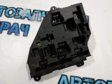 Блок предохранителей BMW 5 GT 2010 61149210857 Отличное состояние
