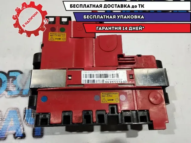 Блок предохранителей BMW 5 GT 2010 61149177773 Отличное состояние