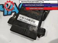 Коробка распределительная BMW 5 GT 2010 61149153418 Отличное состояние