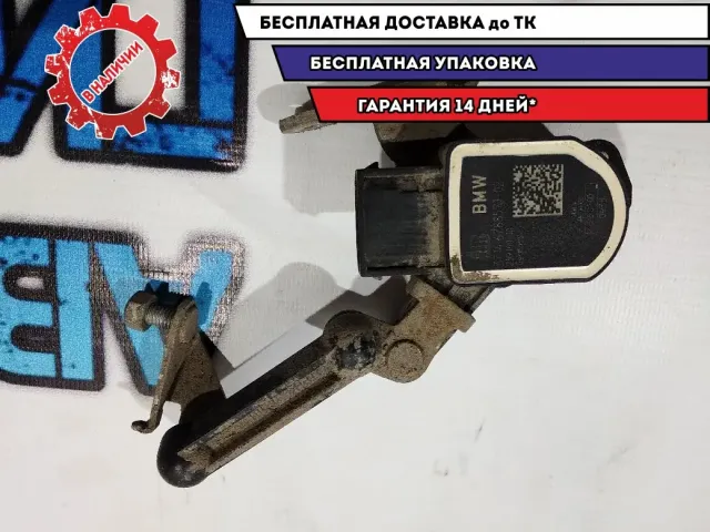 Датчик регулировки дорожного просвета BMW 5 GT 2010 37146788571 Отличное состояние