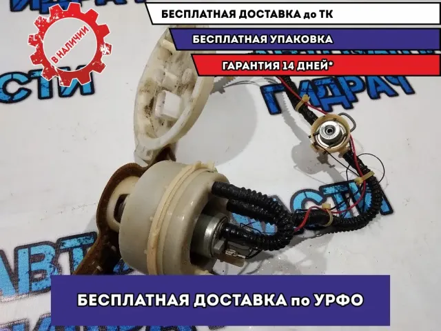 Насос топливный электрический BMW 5 GT 2010 16117260636 Отличное состояние