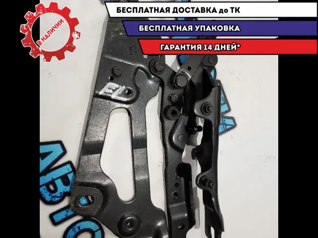 Петля капота левая BMW 5 GT 2010 41617229635 Отличное состояние