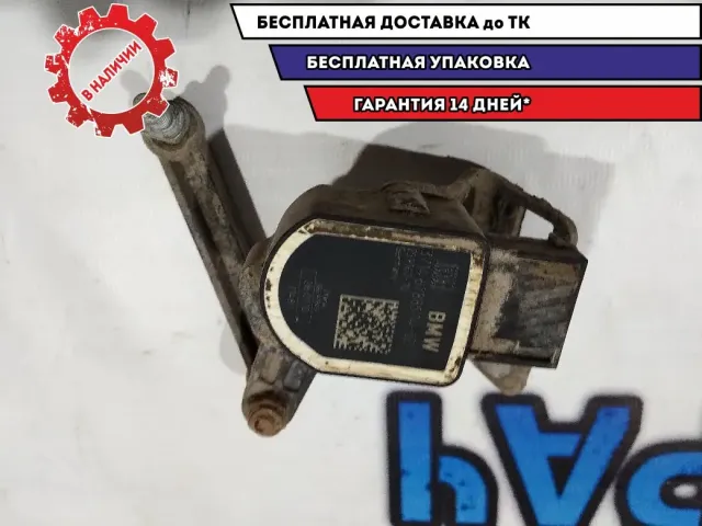 Датчик регулировки дорожного просвета BMW 5 GT 2010 37146788574 Отличное состояние