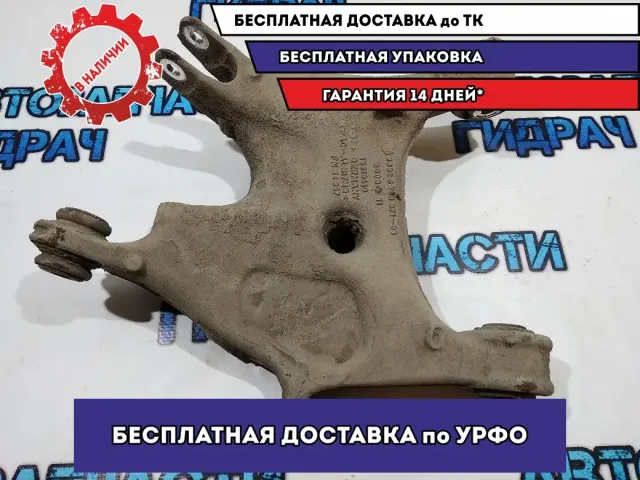 Рычаг задний нижний левый BMW 5 GT 2010 33326780069 Отличное состояние